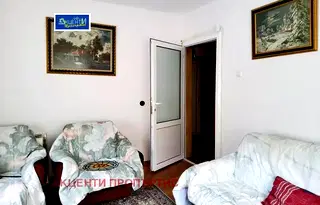 Къща в Габрово, с. Добромирка