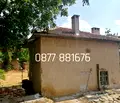 Снимка 5 — Къща в Габрово, с. Крушево
