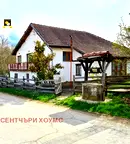 Къща в Габрово, с. Престой
