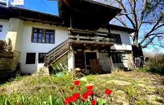 Къща в Габрово, с. Славейково