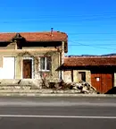 Къща в Габрово, с. Янковци