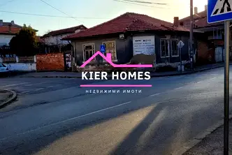 Къща в Хасково, Харманли