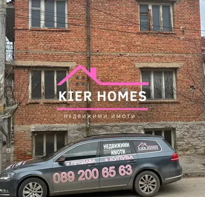 Photo 2 — House in Haskovo, Harmanli