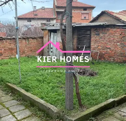 Photo 4 — House in Haskovo, Harmanli