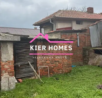 Photo 5 — House in Haskovo, Harmanli