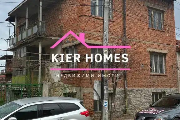House in Haskovo, Harmanli