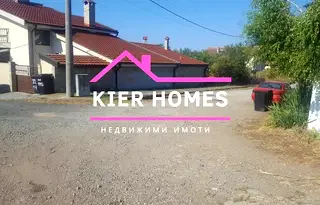 Къща в Хасково, Симеонов