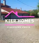Къща в Хасково, Симеонов