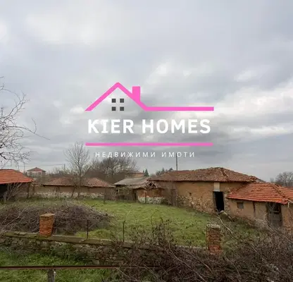 Photo 2 — House in Haskovo, Elena