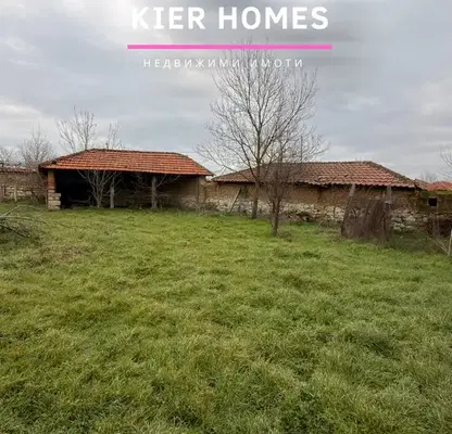 Photo 5 — House in Haskovo, Elena