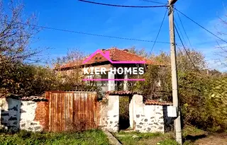 Къща в Хасково, с. Гарваново