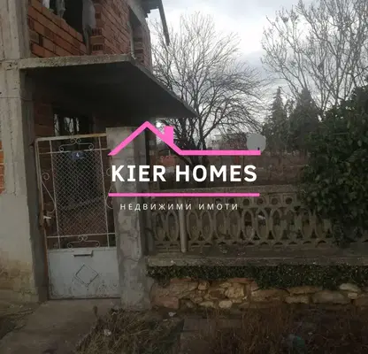 Photo 2 — House in Haskovo, Uzundjovo