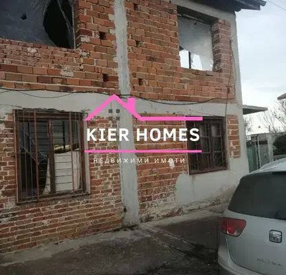 Photo 4 — House in Haskovo, Uzundjovo