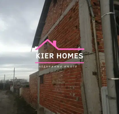 Photo 5 — House in Haskovo, Uzundjovo