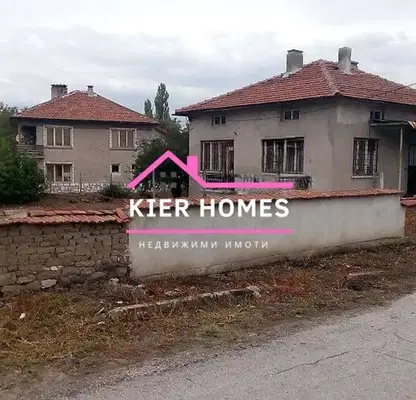 Photo 2 — House in Haskovo, Vyrbica