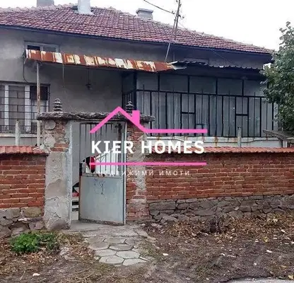 Photo 3 — House in Haskovo, Vyrbica