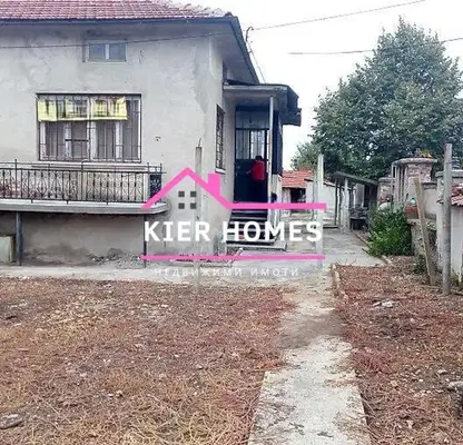 Photo 4 — House in Haskovo, Vyrbica