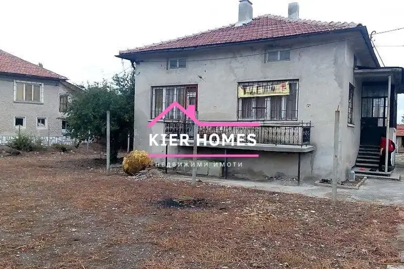 House in Haskovo, Vyrbica