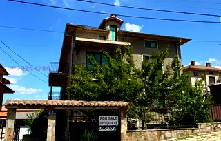 Къща в Кърджали, Крумов
