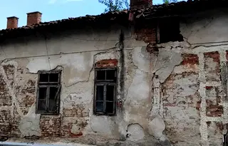 Къща в Кюстендил, Бобошево