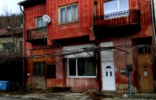 Къща в Кюстендил, Бобошево