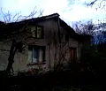 Снимка 2 — Къща в Кюстендил, Дупница