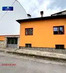 Къща в Кюстендил, Дупница