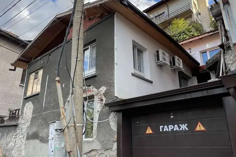 House in Kyustendil, Dupnica