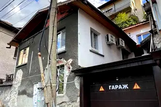 Къща в Кюстендил, Дупница