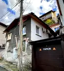 Къща в Кюстендил, Дупница