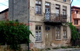Къща в Кюстендил, Кочериново