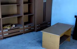 Къща в Кюстендил, Кочериново