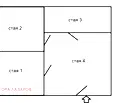 Снимка 2 — Къща в Кюстендил, Сапарева баня