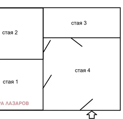Снимка 2 — Къща в Кюстендил, Сапарева баня