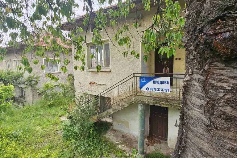 Къща в Кюстендил, Сапарева баня