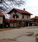 Къща в Кюстендил, Сапарева баня