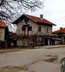 Къща в Кюстендил, Сапарева баня