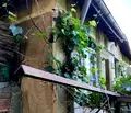 Снимка 3 — Къща в Кюстендил, с. Баланово