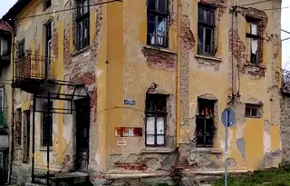 Къща в Кюстендил, с. Бистрица