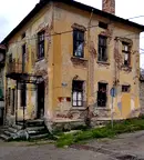 Къща в Кюстендил, с. Бистрица