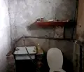 Снимка 5 — Къща в Кюстендил, с. Боровец