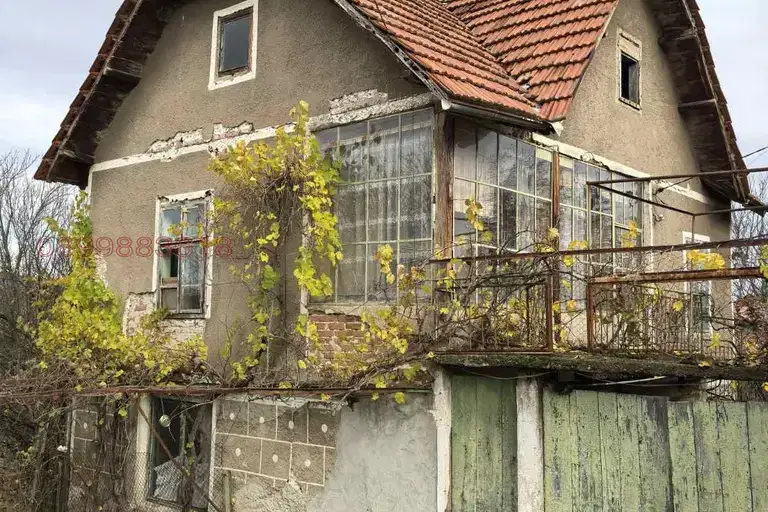 House in Oblast Kyustendil, Chetirci