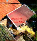 Къща в Кюстендил, с. Джерман