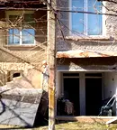 Къща в Кюстендил, с. Джерман