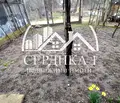 Снимка 3 — Къща в Кюстендил, с. Драгодан