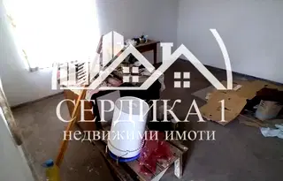 Къща в Кюстендил, с. Драгодан