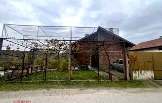Къща в Кюстендил, с. Драгодан
