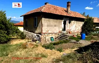 Къща в Кюстендил, с. Дворище