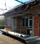 Къща в Кюстендил, с. Еремия