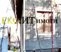 Снимка 2 — Къща в Кюстендил, с. Горановци